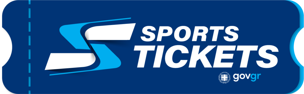 Sports Tickets govgr logo